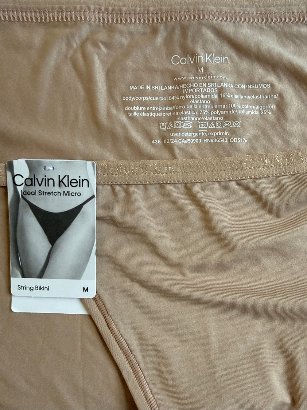 Subcategory selection - Picture 2 of 6